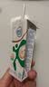 舒化伊利0乳糖牛奶 低脂型 220ml*24盒*2箱 中秋礼盒装 6月底产 实拍图