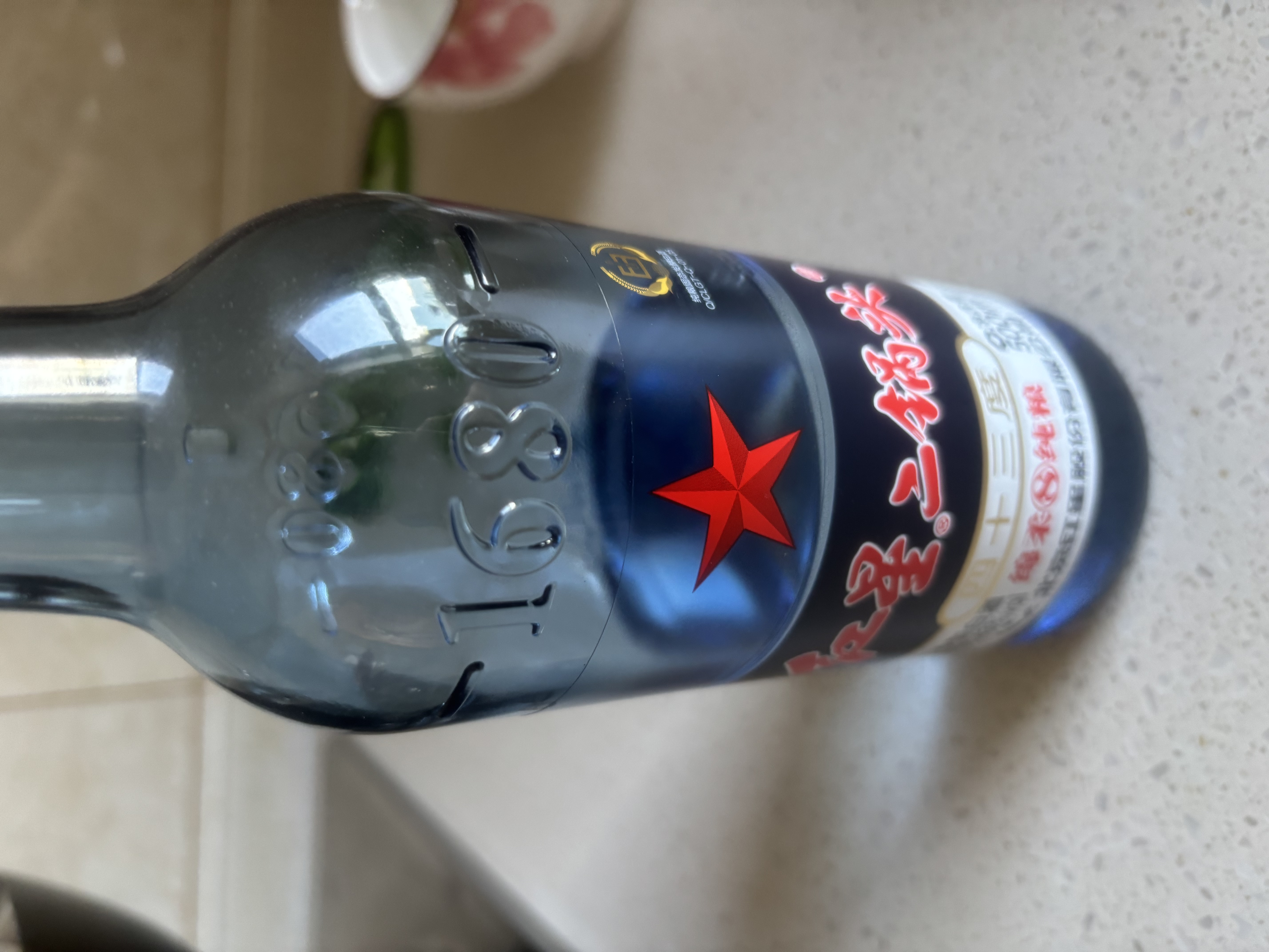 红星二锅头 蓝瓶绵柔8陈酿 清香型白酒 43度 750ml*6瓶 整箱装口粮酒 实拍图