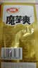 卫龙魔芋爽 素毛肚 麻酱味 休闲办公便携零食礼包 180g 实拍图