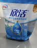 伊利欣活 中老年营养奶粉 中老年奶粉 益生菌0蔗糖 营养品便携装 400g 实拍图
