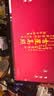 京东 台式电脑/笔记本 软件系统维护 专业工程师免费上门 实拍图