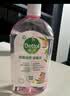 滴露（Dettol）衣物消毒液自然香氛洗衣除菌液除螨 48h留香1000ml*1灭活白念珠菌 实拍图