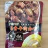 梦咖喱蒜香牛肉咖喱1kg（200g*5包） 1kg（200g*5包） 实拍图