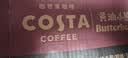COSTA咖世家咖啡 纯萃美式 浓咖啡饮料 300mlx15瓶 整箱装 实拍图