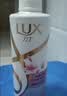 力士（LUX）【柔顺留香】水润丝滑玻尿酸洗发水750g 干枯毛躁发质 柔顺留香 实拍图