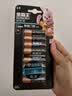 金霸王(Duracell)超能量智能门锁电池 5号电池8节装 适用于小米鹿客凯迪仕TCL德施曼等电子门锁指纹锁 实拍图