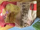 三只松鼠蔓越莓小米八珍糕500g 果仁米糕健康早餐零食传统中式糕点点心 实拍图