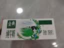 伊利【新鲜日期】金典纯牛奶200ml*24盒3.6g乳蛋白礼盒装 实拍图