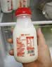三元乐活高品质牛乳200mL*12瓶定期购 新老装交替发 实拍图