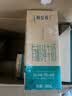 蒙牛特仑苏沙漠有机纯牛奶250ml*12盒 3.6g蛋白 礼盒 实拍图