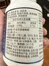 京东京造 褪黑素100片2mg 维生素B6退黑素改善睡眠失眠助眠安眠非gaba 实拍图