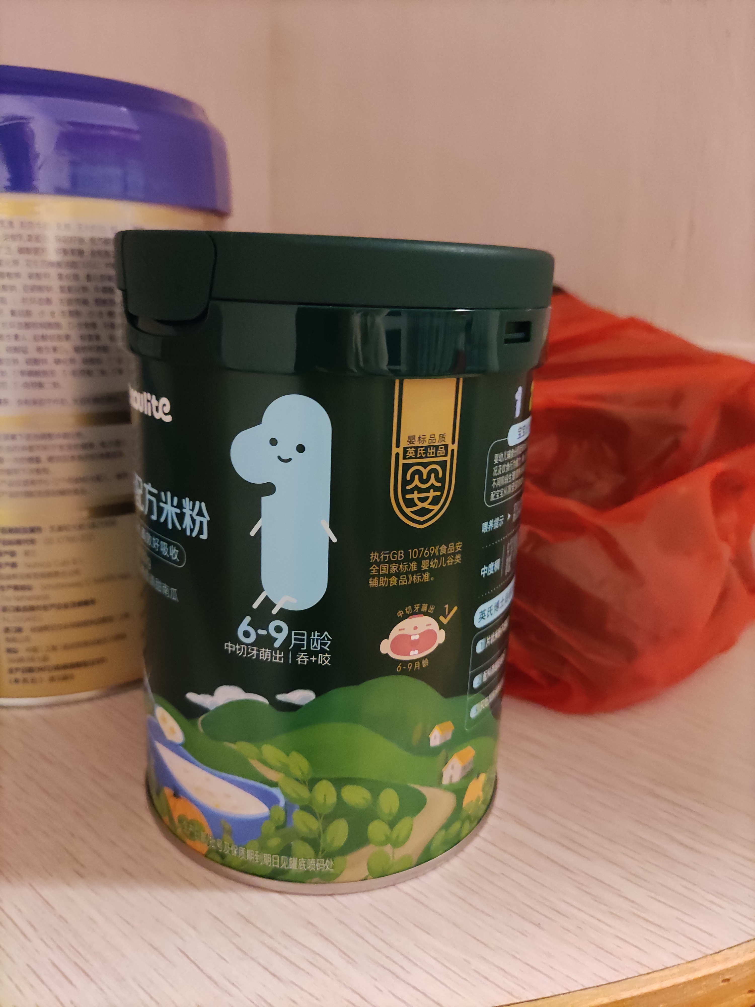 英氏婴幼儿米粉肉蔬多口味3罐加钙铁锌营养米粉宝宝辅食米糊6月+ 实拍图