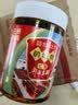 鹃城牌0添加红油郫县豆瓣酱600g 辣椒酱川菜调料新老包装随机发货 实拍图