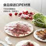 京东京造一次性保鲜罩套 保鲜膜套袋【食品级】弹力束口大小碗通用300只 实拍图