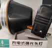 小野人头灯强光超长续航户外头戴式照明灯超亮远射夜钓鱼灯家用赶海小灯 实拍图