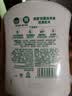 滴露（Dettol）洗手液液体经典松木500g+500g补充装儿童家庭护手替换 实拍图