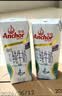 安佳（Anchor）低脂高钙牛奶 250ml*24盒 新西兰原装进口草饲减少50%脂肪 实拍图
