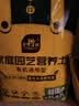 史丹利营养土养花通用型家用多肉兰花专用土壤种植土花土10L 实拍图