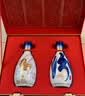 汾酒青花20 清香型白酒  商务宴请送礼白酒 双瓶装含礼袋 53度 500mL 2瓶 马上如意礼盒马年送礼 实拍图