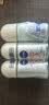 妮维雅（NIVEA）【孙颖莎同款】抑汗香体止汗露滚珠精华爽身走珠液50ml*3生日礼物 实拍图