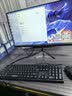 华硕（ASUS）【14代酷睿i7】台式电脑主机独显商用办公电脑商务家用游戏设计渲染企业补贴组装电脑整机全套 三：酷睿i7丨16G丨1TB丨4G独显热销款 华硕主机+24寸显示屏全套【高清蓝光护眼】 实拍图