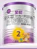 a2至初 较大婴儿配方奶粉 2段奶粉（6-12月龄）850g*1 礼盒装 实拍图