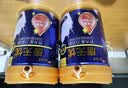 南山臻典唐无忧奶粉中老年三高糖尿病可用控糖专用降无蔗糖高钙低脂牛奶粉 800g*2罐装【防控三高专用礼盒】 实拍图