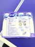 妙洁纸杯 100只*228ML 加厚挺食品级商务办公用品咖啡一次性茶水杯子 实拍图