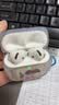 Apple/苹果 AirPods 4 搭配USB-C充电盒 蓝牙耳机 适用iPhone/iPad/Mac 四代MXP63CH/A 实拍图