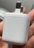 倍思小冰充20W氮化镓充电器适用苹果17充电头快充iPhone16promax15/14/13手机iPad插头 白 实拍图