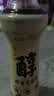 京觅x金龙鱼 醇香芝麻油400ml【头道 一级】小磨头道纯正0添加香油 实拍图