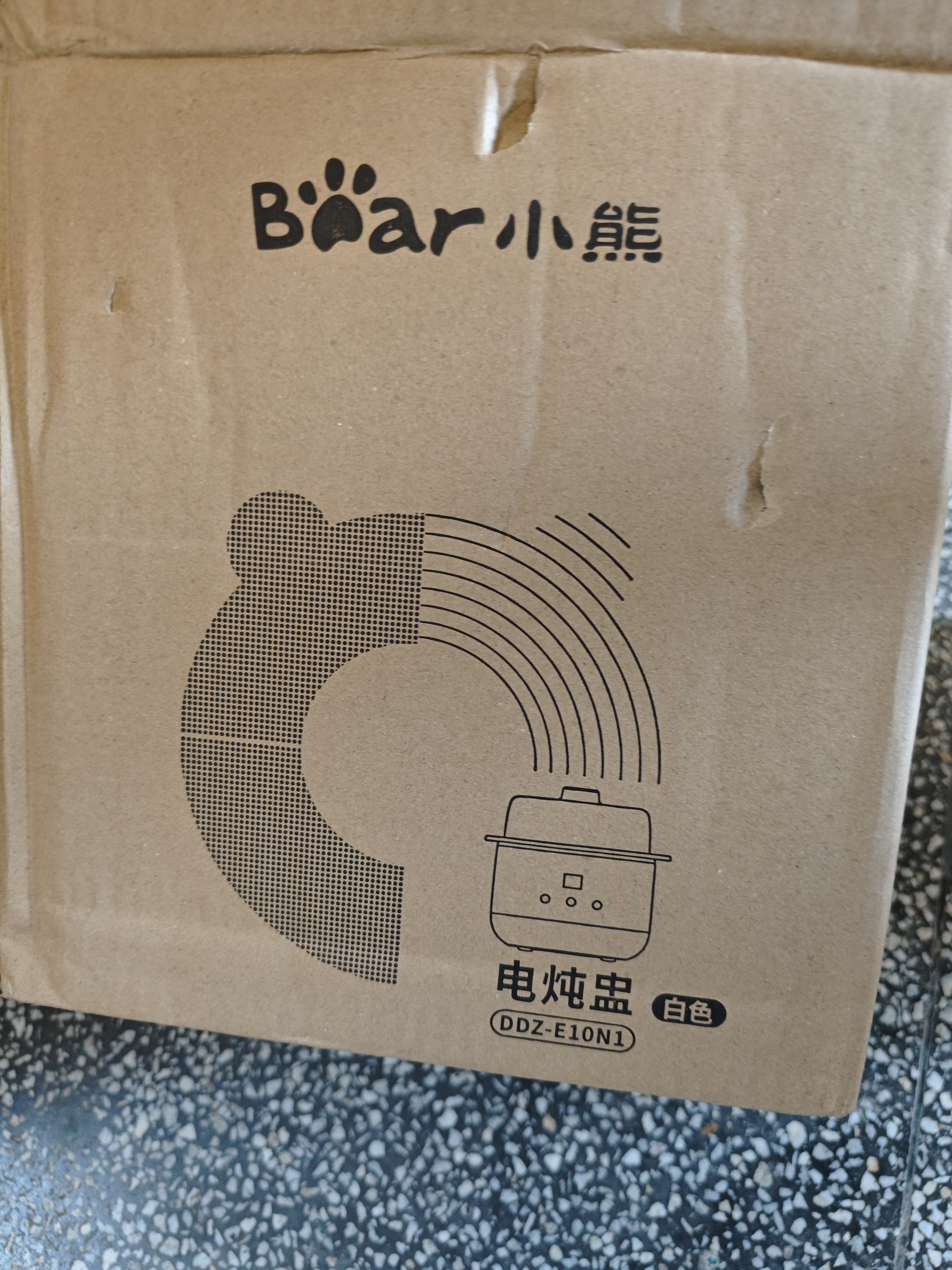 小熊（Bear）电炖盅隔水炖电炖锅 炖汤盅小型1-2人 煮粥锅 燕窝炖盅 煲汤锅1L宝宝辅食炖锅DDZ-E10N1 实拍图