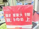 【活蟹】今锦上弘悦大闸蟹鲜活螃蟹礼盒全母2.8-3.1两8只精品国庆礼盒礼品去绳足重 实拍图