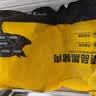 京东跑山猪黑猪精肋排 净重4斤 不含脊骨 整切排骨猪肉肋条红烧炖汤生鲜食材 实拍图