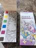 涂涂鱼儿童水彩涂色本水粉画幼儿益智沾水涂色硬质卡涂色本组合（十二生肖+森林居民+独角兽） 实拍图
