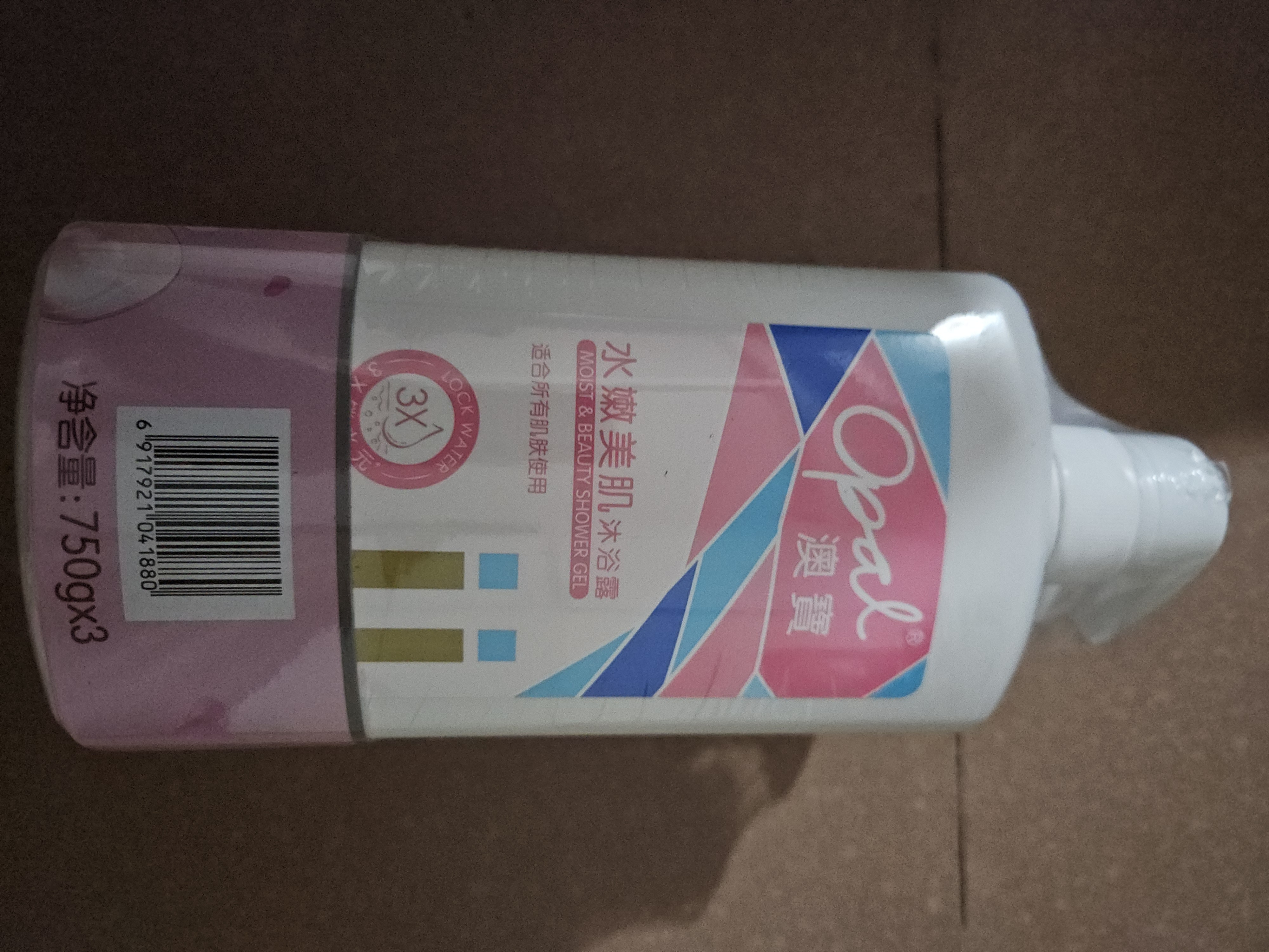 澳宝水嫩+玫瑰+薰衣草沐浴露套装持久留香保湿滋润沐浴液2250g 实拍图