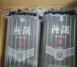 汾酒 金花节庆礼盒 清香白酒 53度 500mL*2瓶 礼盒装含酒具 实拍图