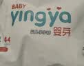 婴芽（YINGYA）一体拉拉裤XXL84片【13.5-16kg】超薄干爽尿不湿【未检出甲酰胺】 实拍图