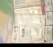珀莱雅双抗面膜特证版5片保湿补水美白紧致焕亮肌肤生日礼物 实拍图