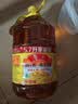 鲁花 【保真花生油】食用油 5S 物理压榨 压榨一级 花生油5.7L 实拍图
