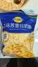 妙可蓝多 马苏里拉芝士碎450g*3 奶酪碎 三明治焗饭披萨烘焙原料 实拍图