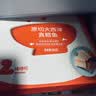 秋田满满大西洋真鳕鱼原切200g低脂高蛋白生鲜鳕鱼去皮去刺享食谱 实拍图