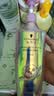 施华蔻（Schwarzkopf）氨基酸赋活修护洗发露600ml 无硅油洗发水 改善毛躁柔顺温和 实拍图