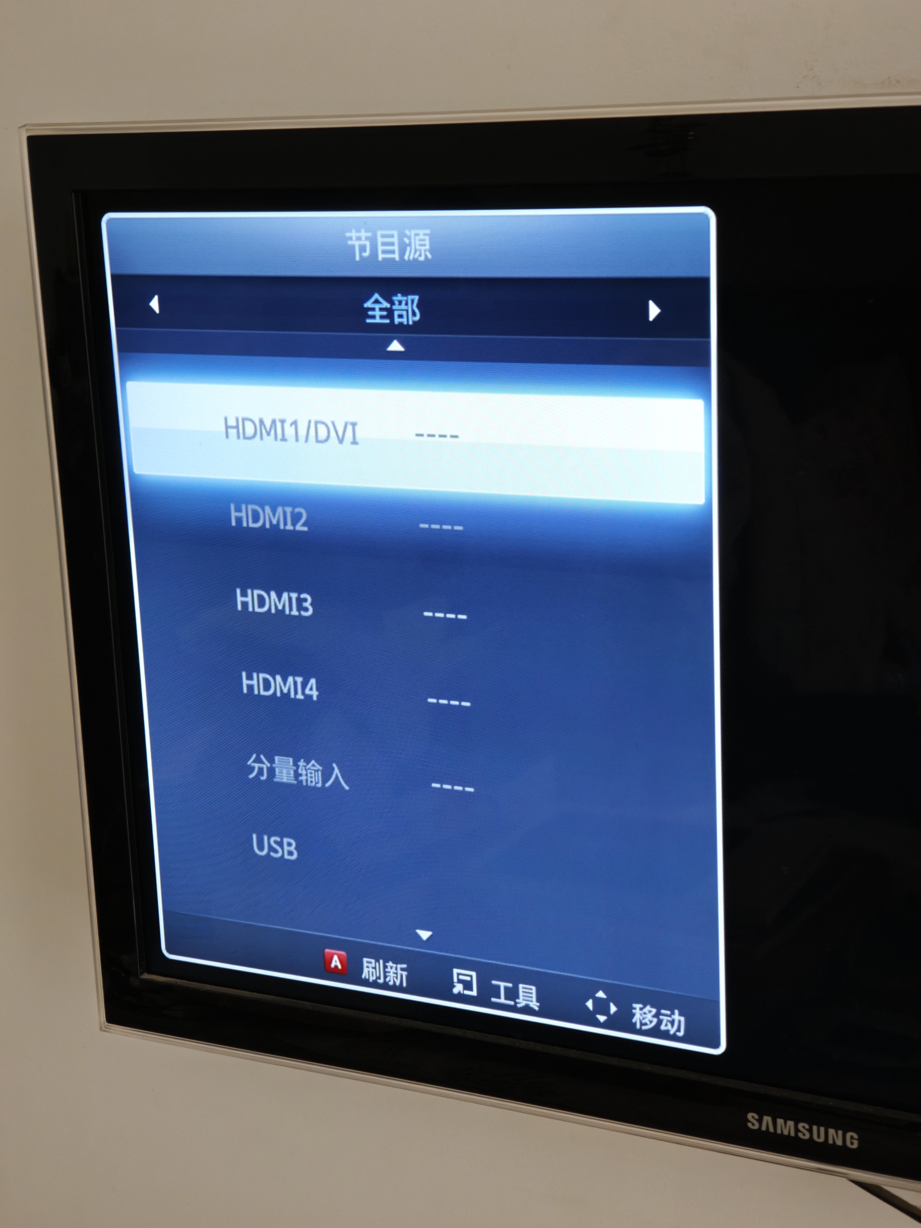 杰科（GIEC）BDP-G2805蓝光播放机 dvd播放机 影碟机 cd机播放器 高清硬盘 碟片光盘播放机 1080P高清播放 实拍图