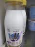 每日鲜语鲜牛奶 A2β-酪蛋白鲜牛奶185ml*6 巴氏杀菌乳 低温鲜奶 实拍图