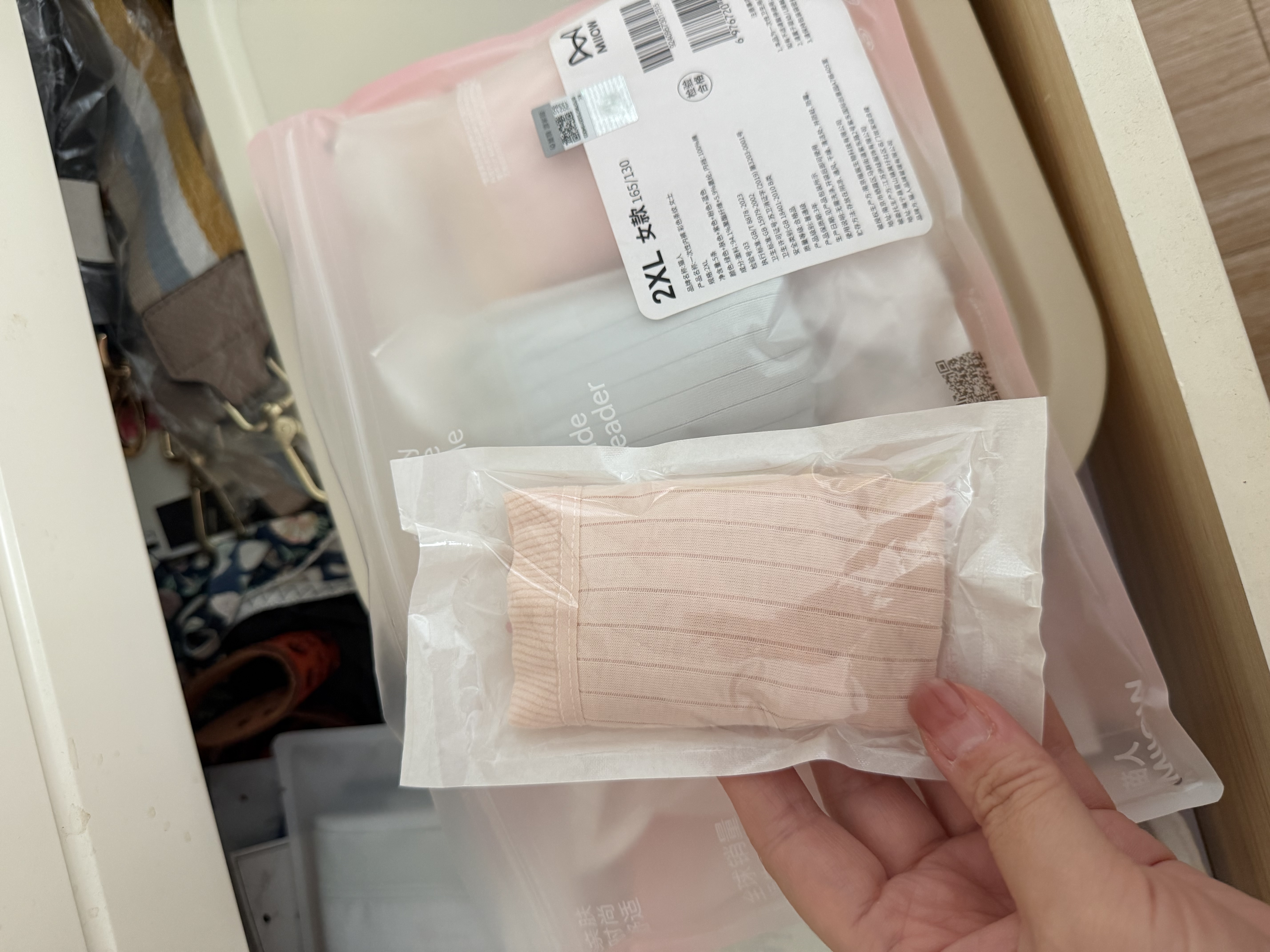 猫人一次性内裤女士纯棉裆免洗条纹灭菌款孕产生理期旅行出差彩色 实拍图