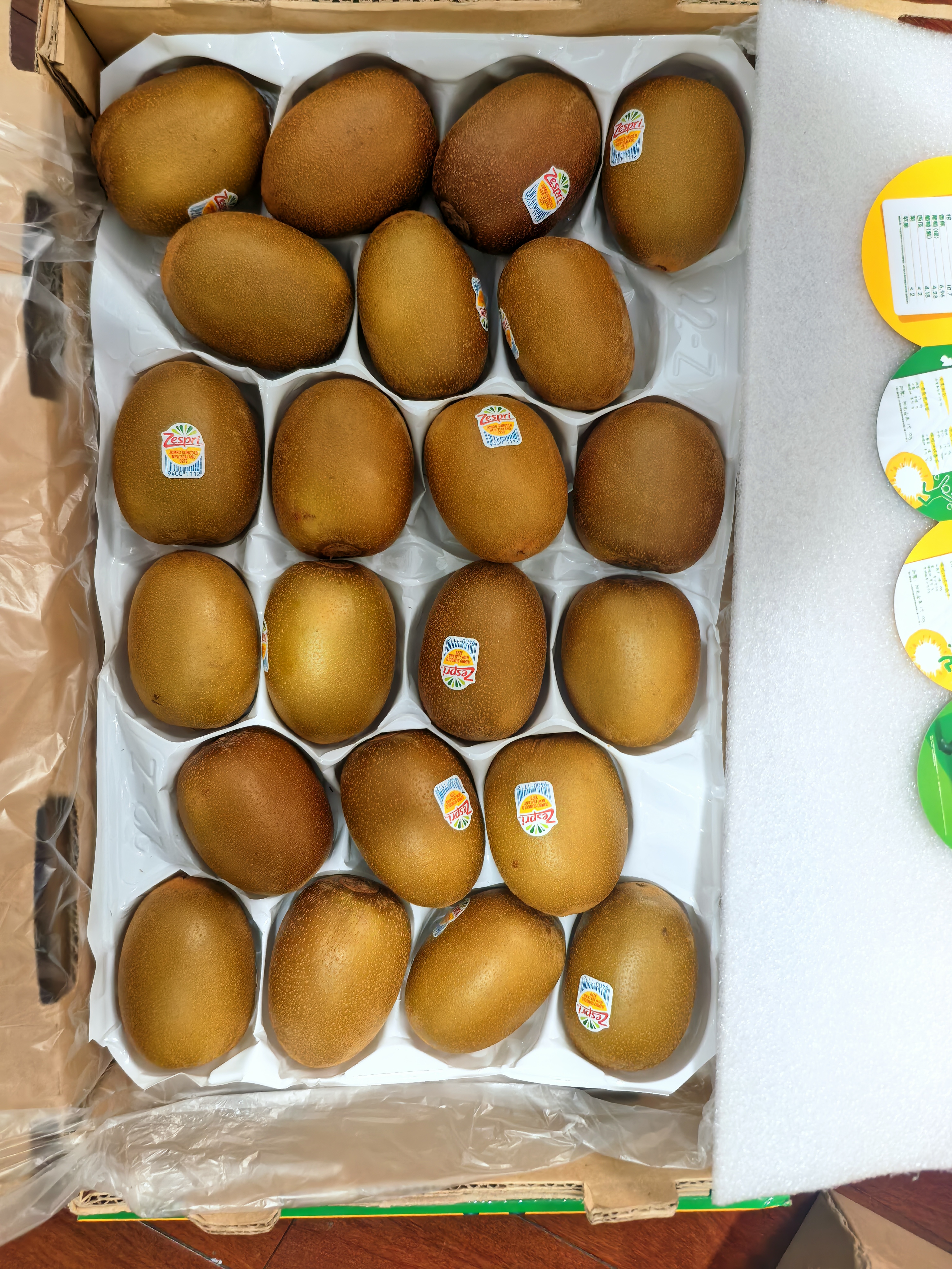 佳沛（zespri）新西兰金奇异果22粒巨大原箱146-175g猕猴桃水果礼盒 实拍图