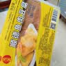 四海鱼蛋 供港品质 顺德鱼豆腐250g部队火锅食材关东煮 空气炸锅 实拍图