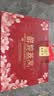 九芝堂鲜炖燕窝礼盒40g*15瓶[投料1.8g/瓶]低糖送长辈节日礼物礼品 实拍图