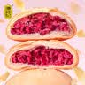 潘祥记鲜花饼200g*5袋礼盒装云南特产传统糕点送礼 40枚2斤礼盒 实拍图